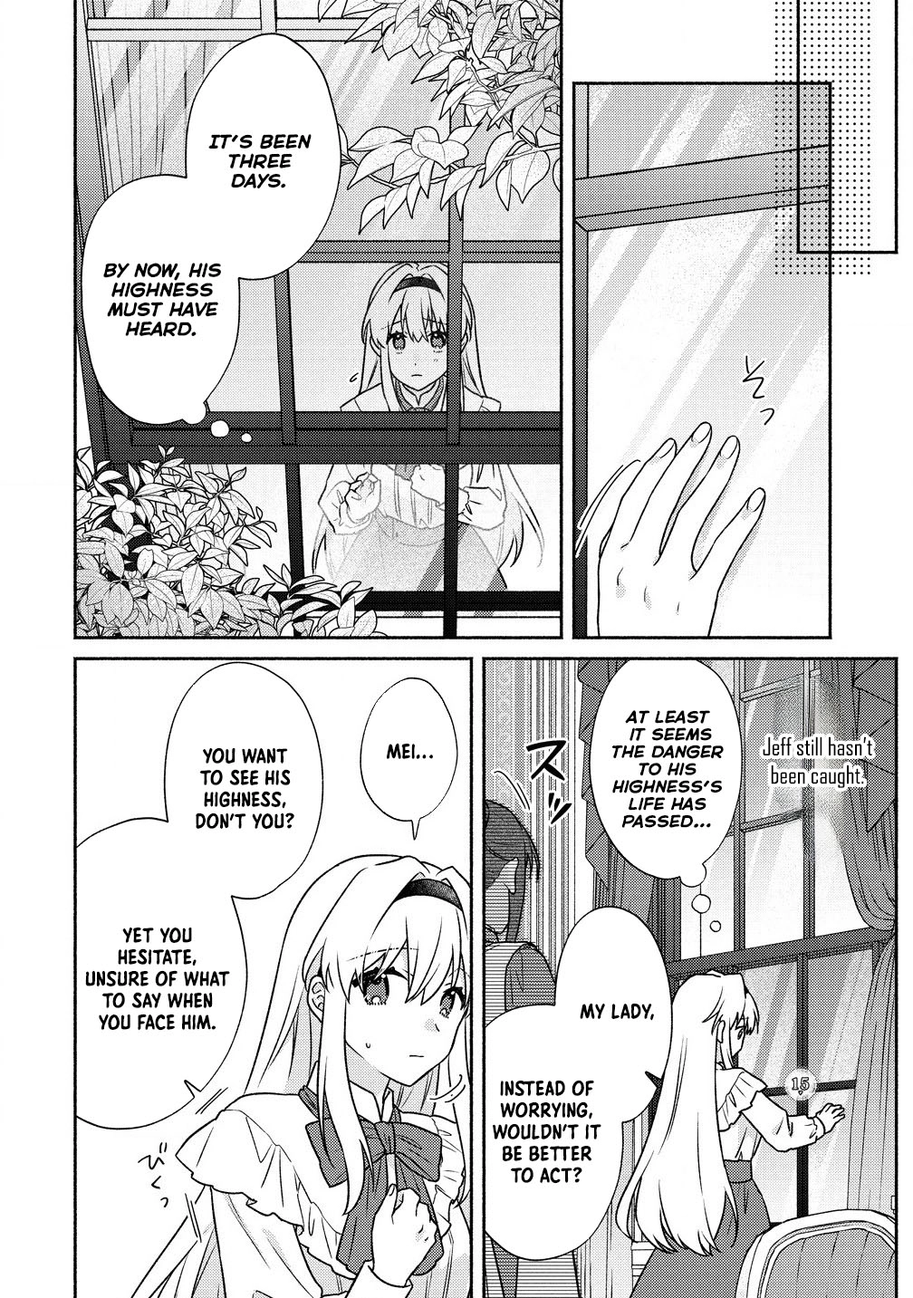 My Lifespan Was Cut to 10 Years After Engagement, So I’ll Start Solving Mysteries! Chapter 6 - . Page 12